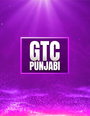 GTC Punjabi