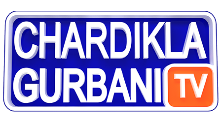 Chardikla Gurbani TV logo