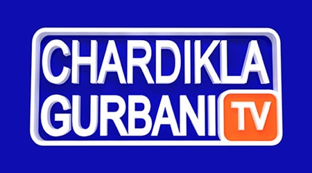 Chardikla Gurbani TV logo
