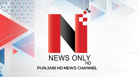 News Only logo