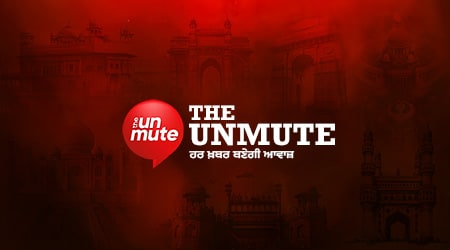 Unmute logo