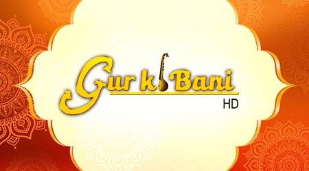 GurkiBani logo